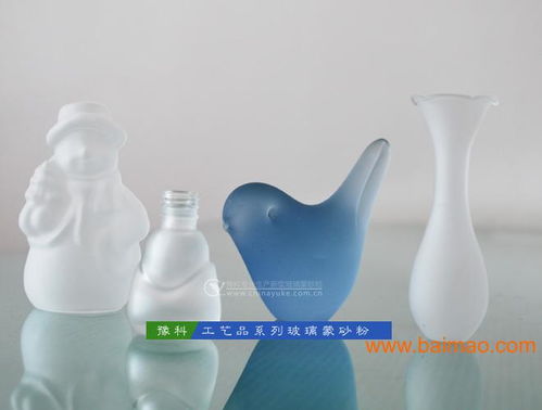 YK―Ⅱ型玻璃工艺品蒙砂粉,YK―Ⅱ型玻璃工艺品蒙砂粉生产厂家,YK―Ⅱ型玻璃工艺品蒙砂粉价格